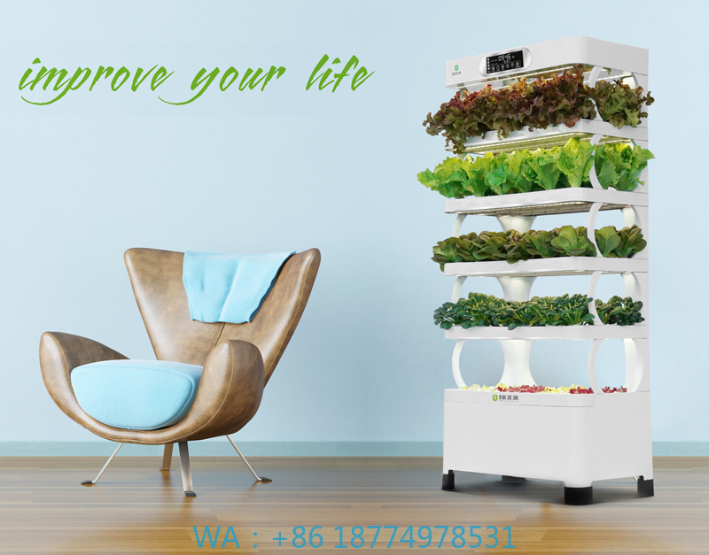 Smart Garden Vertical Planter - и вертикальная теплица, полная гидропонная система,