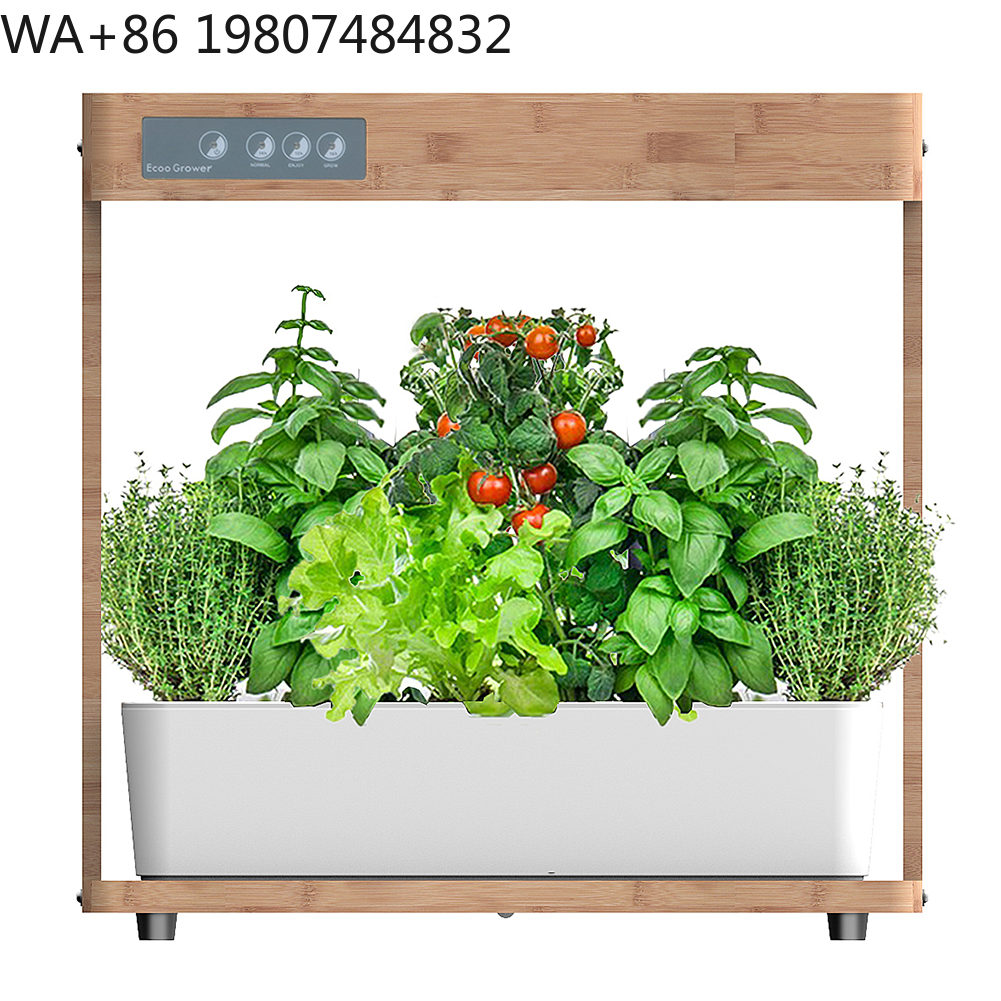Hydroponic Grow Pod - Набор для гидропоники на 8 растений