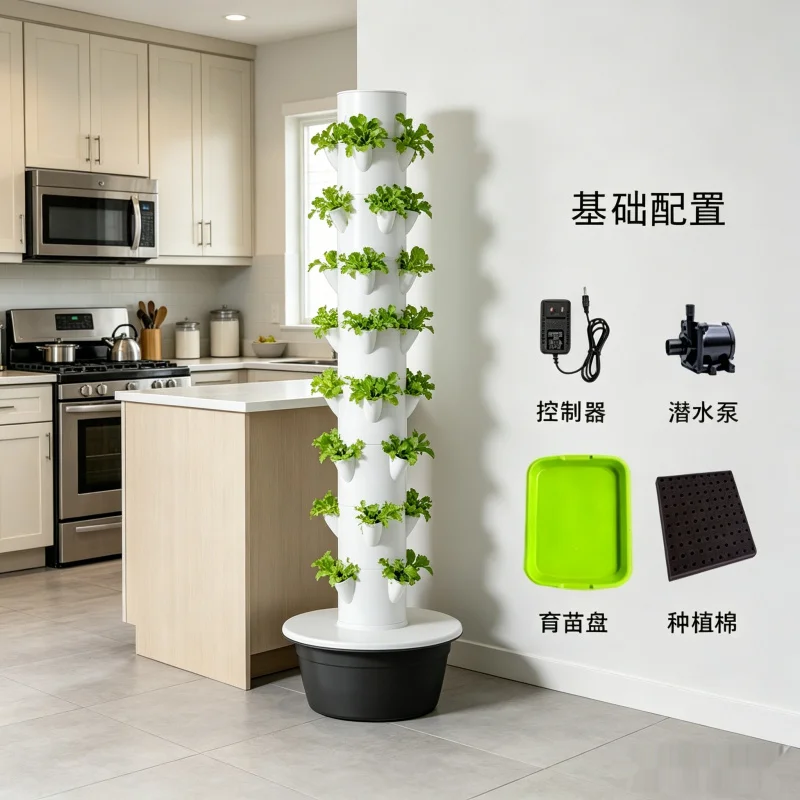 Smart Garden Vertical Planter - Вертикальная гидропонная башня-сад Spacetree с 9