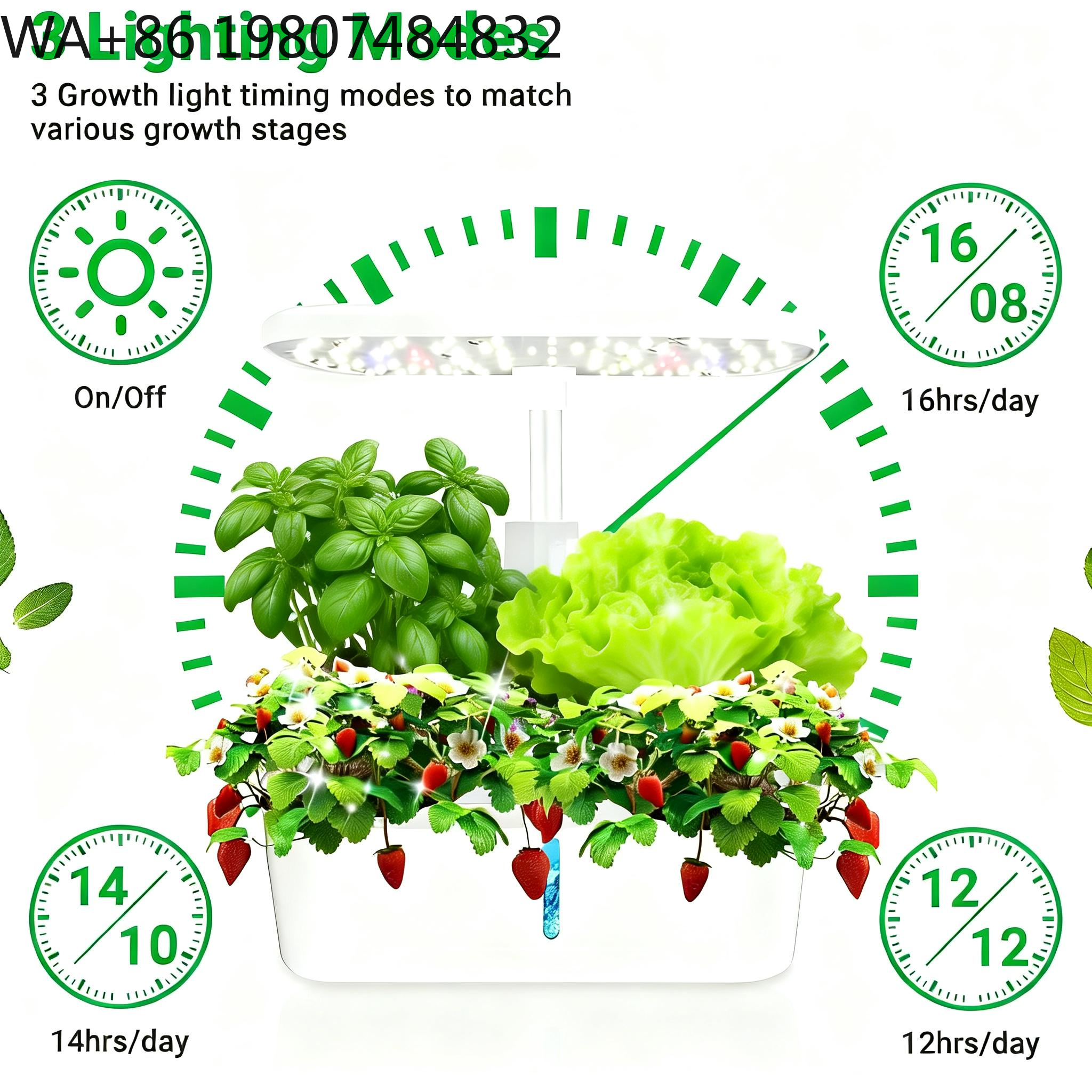 Hydroponic Grow Pod - Комплект для гидропоники на 12 растений: