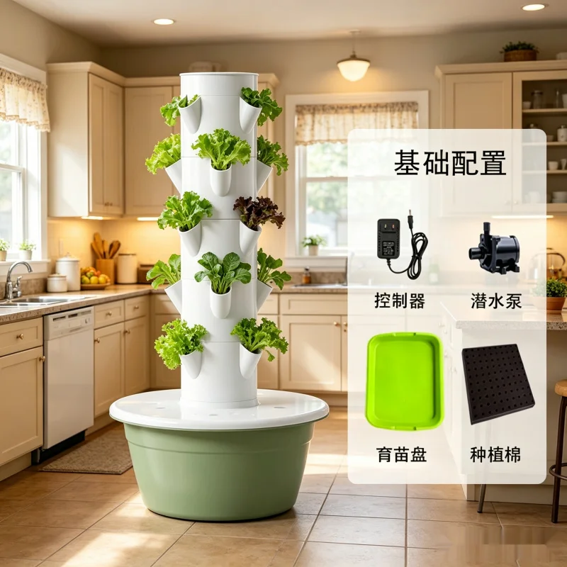 Вертикальная гидропонная башня – обзор и цена Smart Garden Vertical Planter