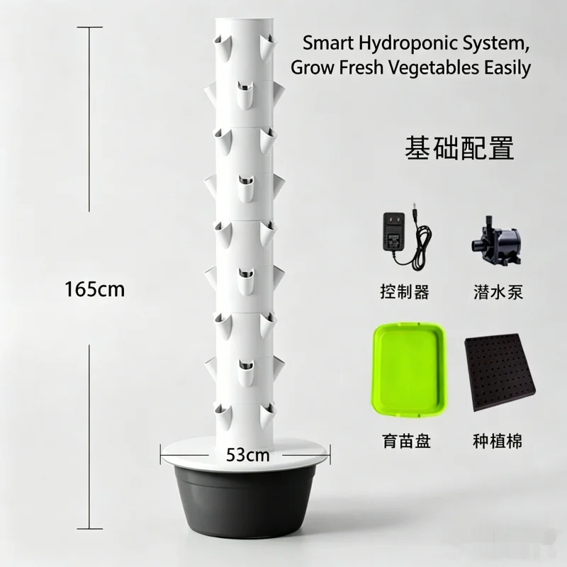 Вертикальная гидропонная башня – обзор и цена Smart Garden Vertical Planter