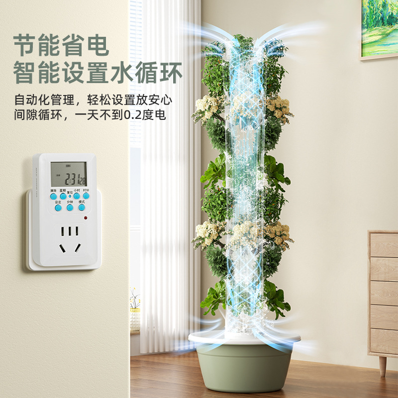 Умная вертикальная гидропонная – обзор и цена Smart Garden Vertical Planter
