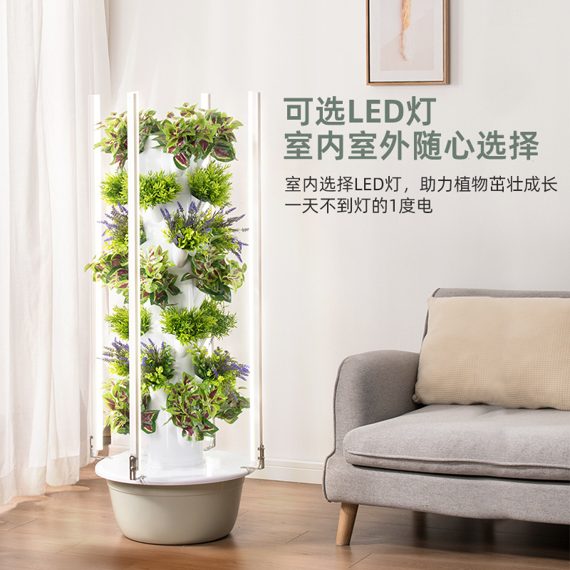Умная вертикальная гидропонная – обзор и цена Smart Garden Vertical Planter