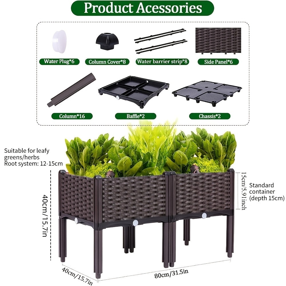 Приподнятая грядка для сада, в – обзор и цена Smart Garden